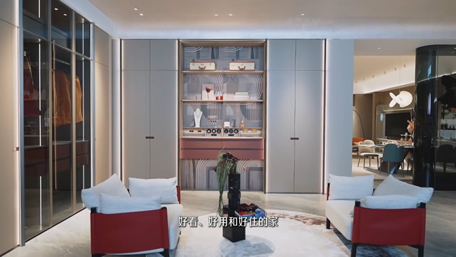 歐鉑麗全屋定制