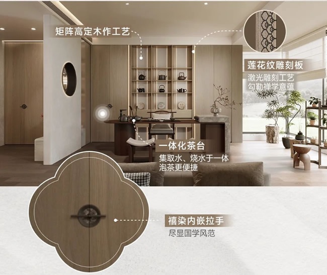 宋式美學(xué)