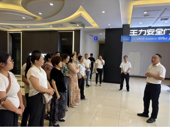 王力門業(yè)