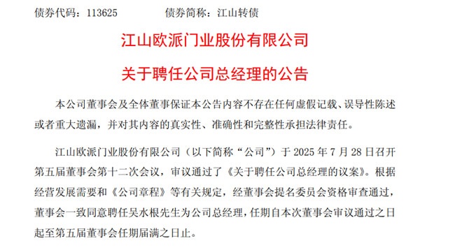 一周觀察