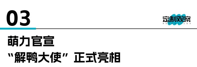 索菲亞家居
