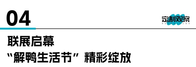 索菲亞家居