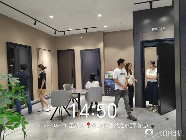 王力門業(yè)