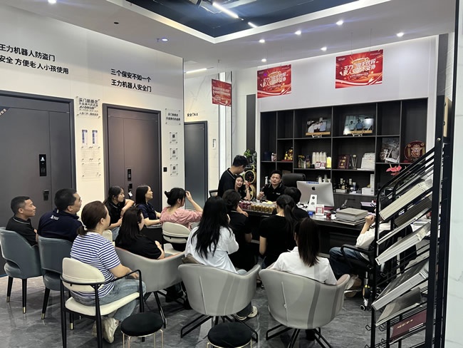 王力門業(yè)