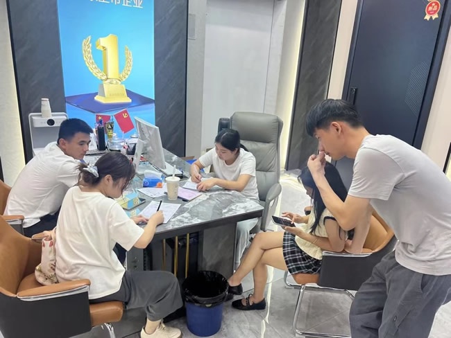 王力門業(yè)