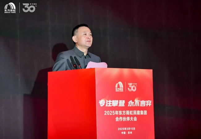 放棄百萬年薪，降薪五成！家居管理層為何“自砍”薪酬？