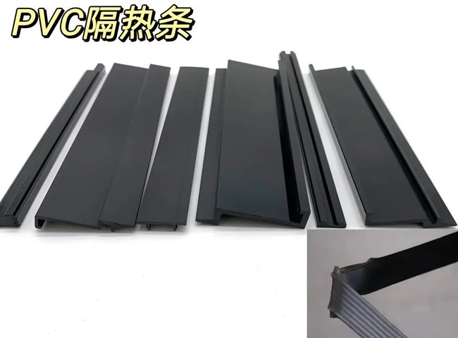 鋁合金門(mén)窗