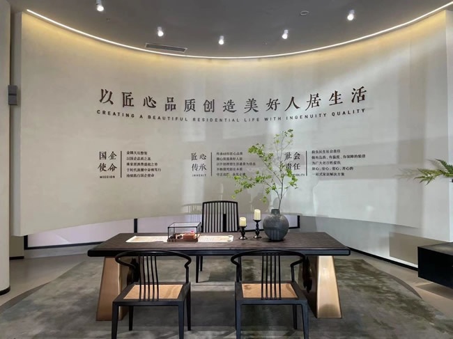 天壇裝飾