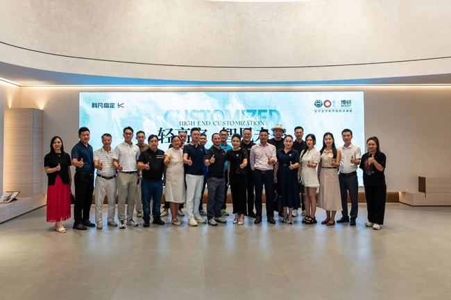 科凡定制 | 博研名企參訪走進(jìn)科凡，解碼家居智造新范式