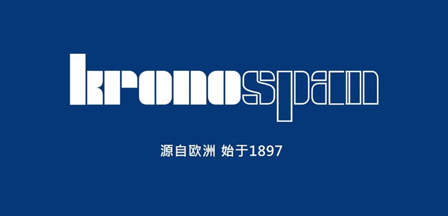 詩尼曼家居 |詩尼曼X克諾斯邦以材料為媒，探索未來生活方式革新