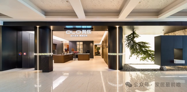 我樂(lè)全屋定制