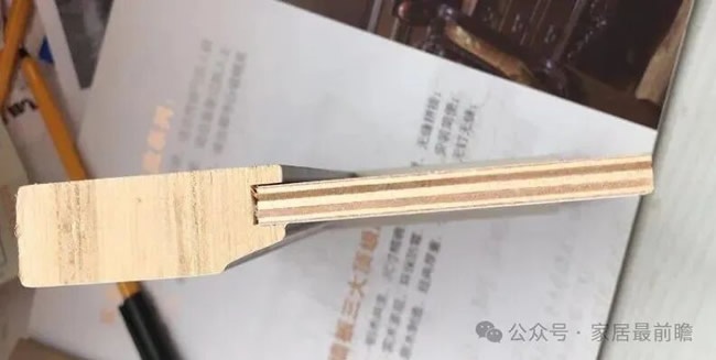 我樂(lè)全屋定制