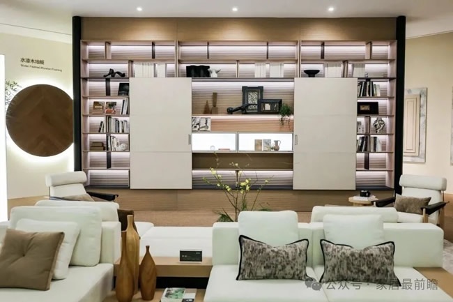 我樂(lè)全屋定制