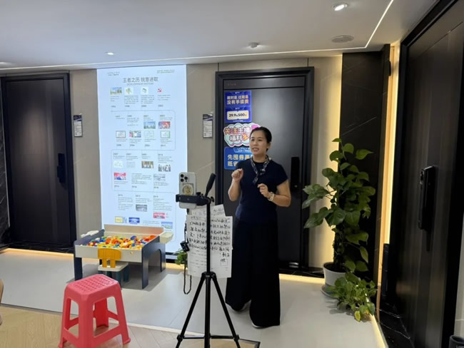 王力門業(yè) | 江西南昌經(jīng)銷商萬總：抖音破局，5場直播引流到店35組