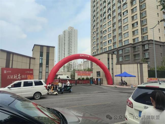 今年干裝修，讓人失落、惶恐！