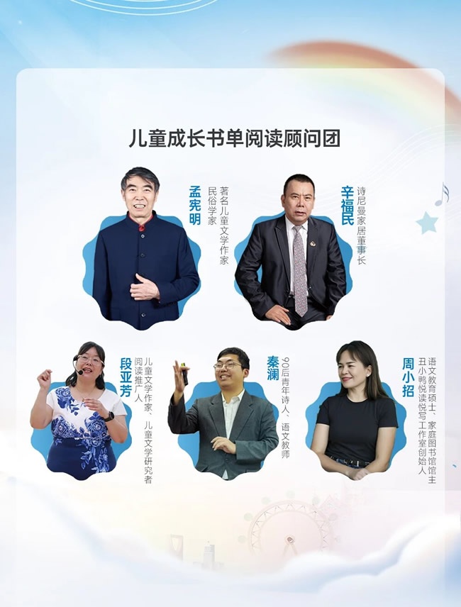 詩(shī)尼曼家居