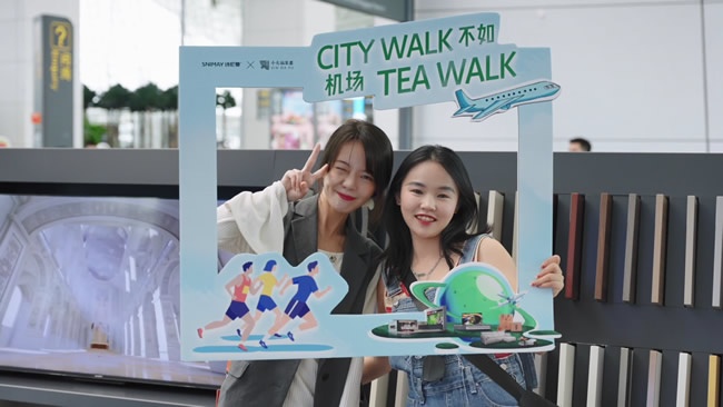 詩(shī)尼曼家居