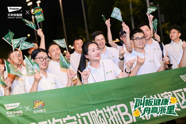 千年舟 | 98-66丨浙BA持續(xù)引爆，冠軍的基石，源于每一個專業(yè)的細(xì)節(jié)