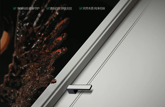 圣恩佳無(wú)漆木門(mén)