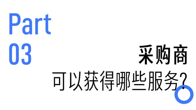 中鏈網(wǎng)