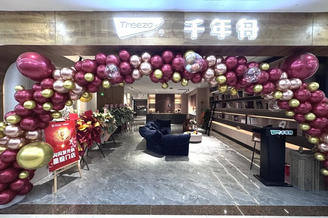 千年舟丨千年舟沈陽居然之家旗艦店盛大開業(yè)