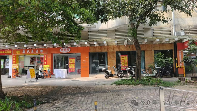 加盟社區(qū)家裝局改連鎖經(jīng)銷商畫像（1）