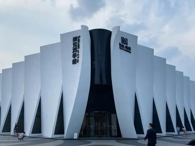 一知名家居上市公司被曝欠薪，欠貨款！