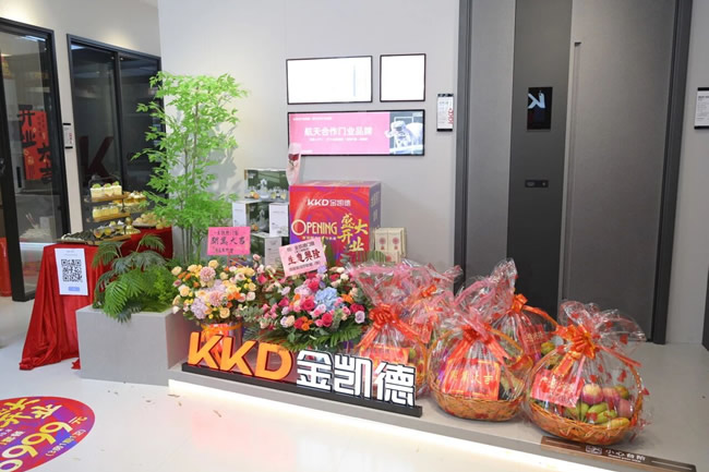 金凱德湛江經(jīng)銷商蘇東倩：以裝企渠道為核心引擎，新店開業(yè)持續(xù)深耕門窗市場