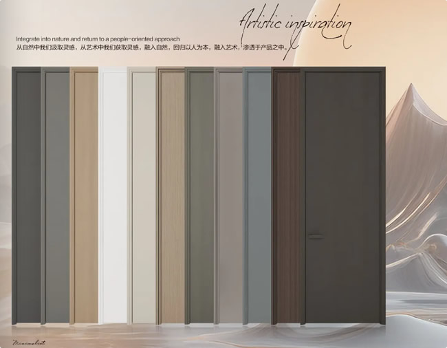 凱德利木門丨專注提供高質(zhì)量的環(huán)保健康木門