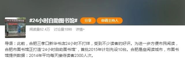 夢天木門 | 高端定制家中的“第三空間”，打造自我精神領(lǐng)地?
