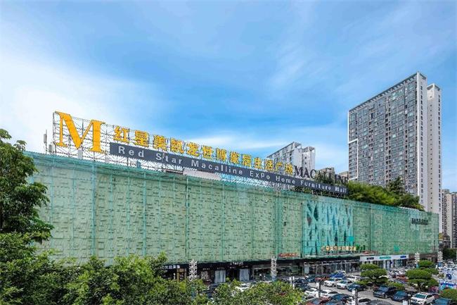 紅星美凱龍高層又現(xiàn)離職潮