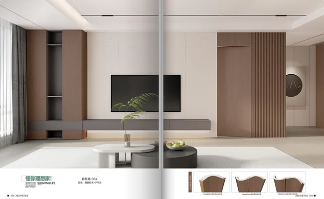 博立燁木門(mén)