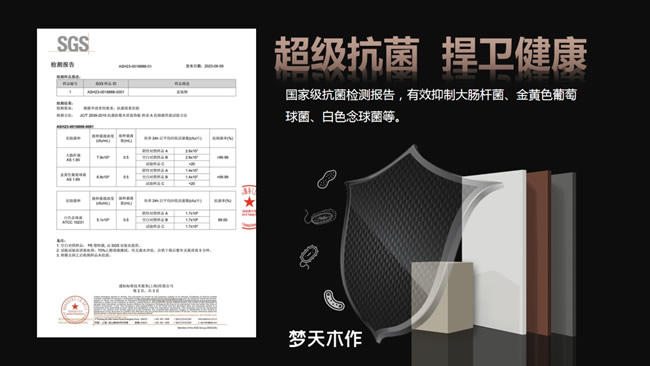 夢天木門 | 專訪用戶馮先生：被鄰里追問的裝修故事，讓理想家驚艷蛻變