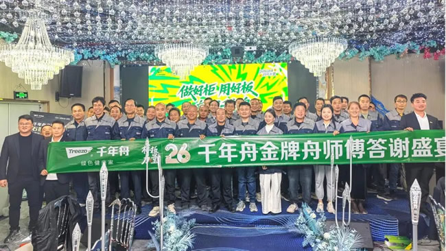 千年舟 | 兩天三場不停歇！千年舟陜西&隴東油木工活動，點燃匠心熱情!