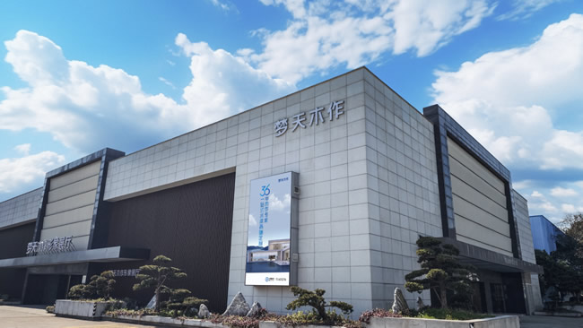 夢天木門 | 家國同輝，獻禮祖國76周年華誕