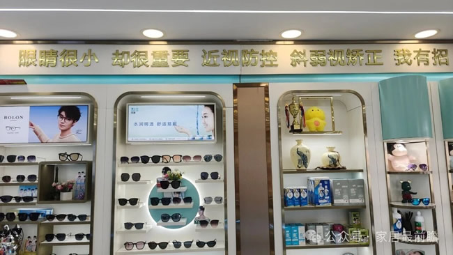 一招鮮，吃遍天，深耕區(qū)域二十年。