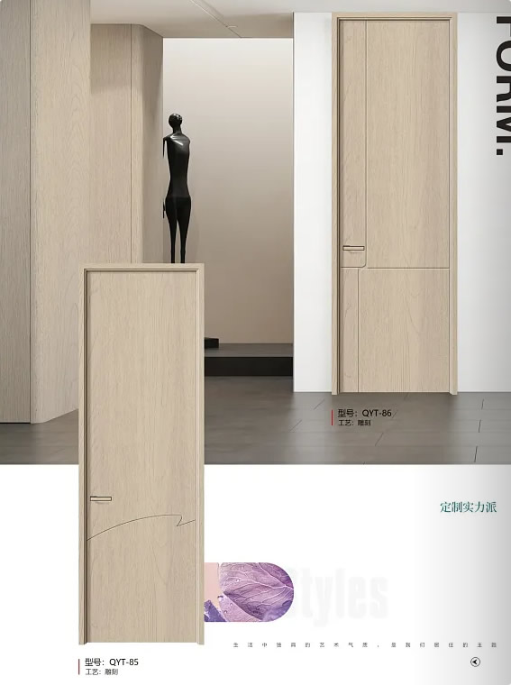 千業(yè)塔木門(mén)丨體驗(yàn)家的安寧 不必執(zhí)念于詩(shī)與遠(yuǎn)方