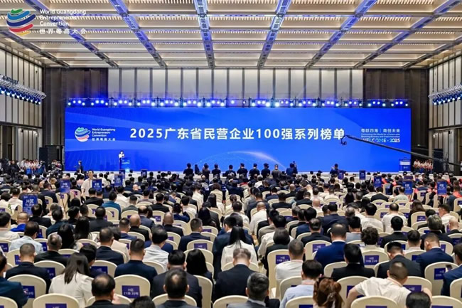 歐派入圍廣東民企雙百強(qiáng)榜；公牛集團(tuán)高管擬減持套現(xiàn)超16億元；群核科技更新赴港上市招股書；東易日盛披露預(yù)重整方案