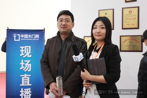 圖爵木門王經(jīng)理