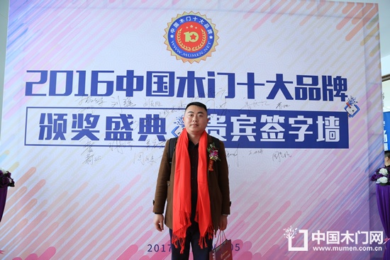 千蜀名門吳應(yīng)學(xué)