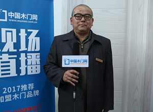 靜楓木門：迎難直上，只做好木門 