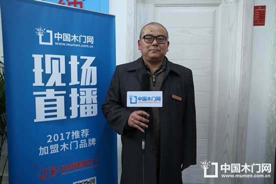 靜楓木門(mén)戴錦華