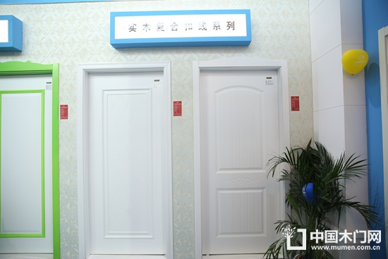 靜楓木門(mén)
