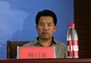 中國木門網(wǎng)專訪山東木材流通協(xié)會(huì)會(huì)長楊曰錄