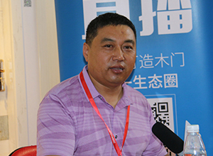 金冠居門業(yè)：眾人拾柴火焰高，努力，努力，再努力