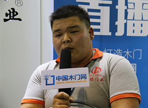 魯楊木門：愛你、愛家、愛生活
