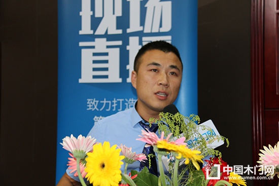 萬(wàn)宏木門