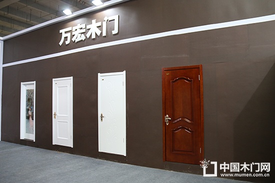 萬(wàn)宏木門
