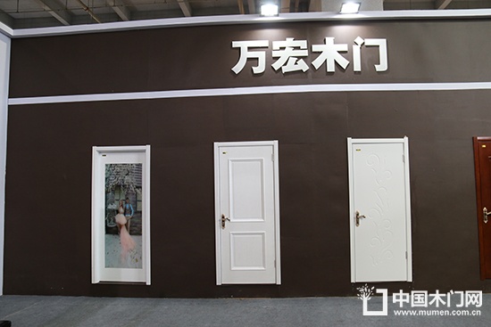 萬(wàn)宏木門