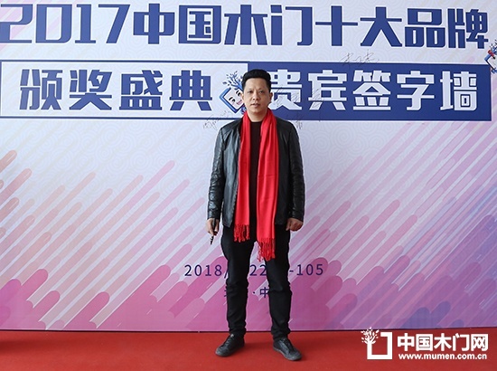 福滿(mǎn)多木門(mén)劉春